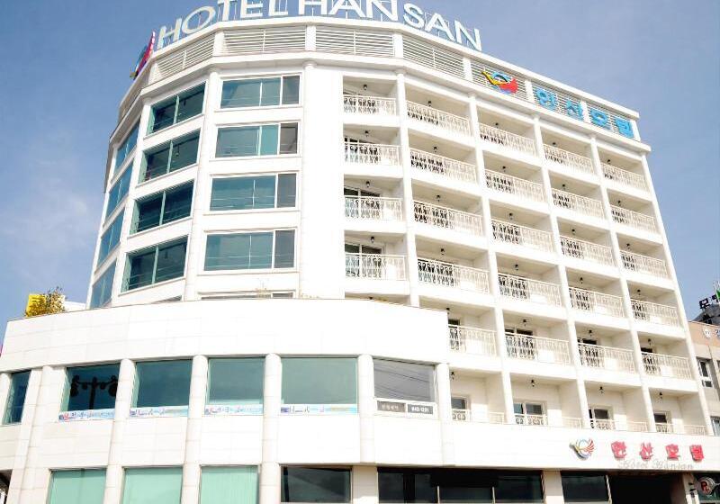 Hotel Hansan