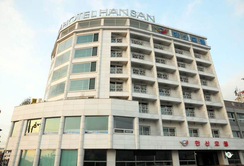 Hotel Hansan