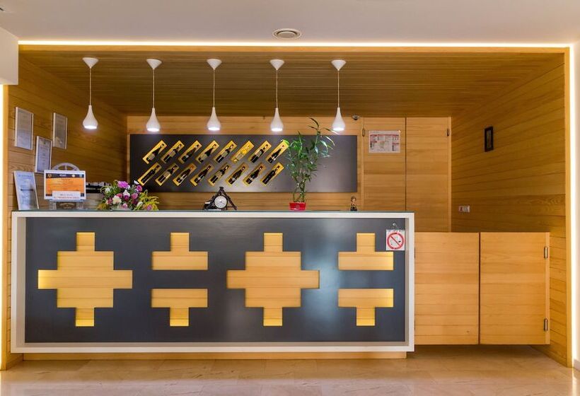 酒店 Horeum Boutique