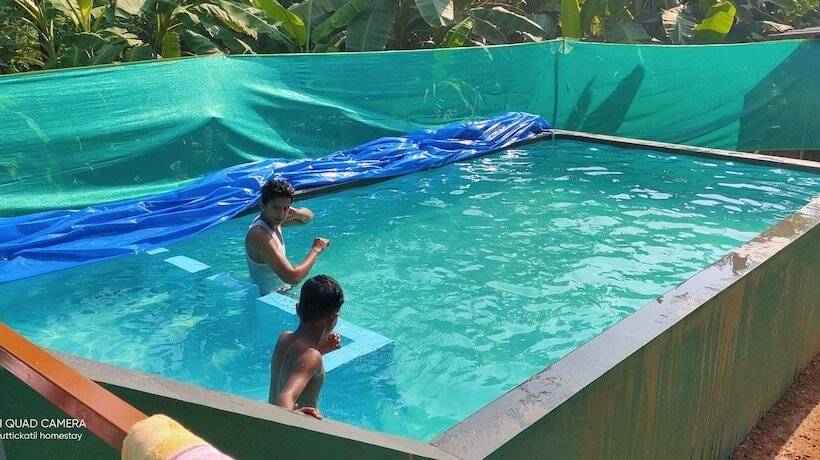 민박 Kuttickattil Gardens Homestay