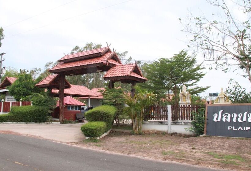 בית מלון כפרי Plaifah Resort Ubon