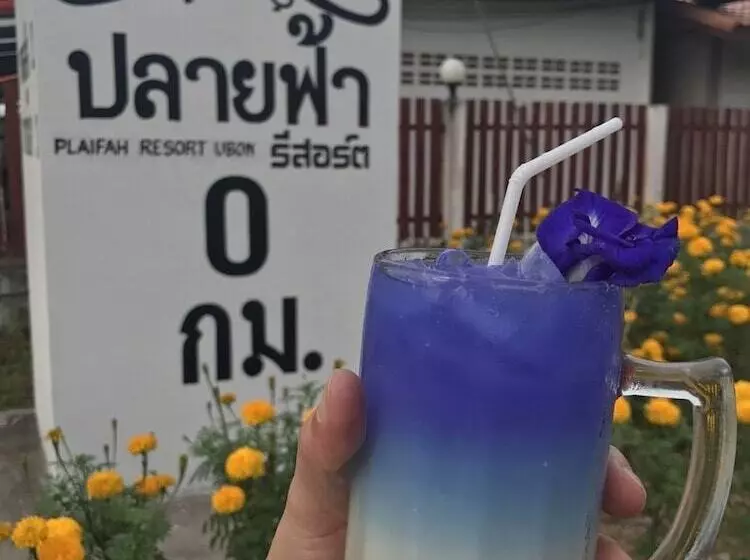 Hotelli Plaifah Resort Ubon