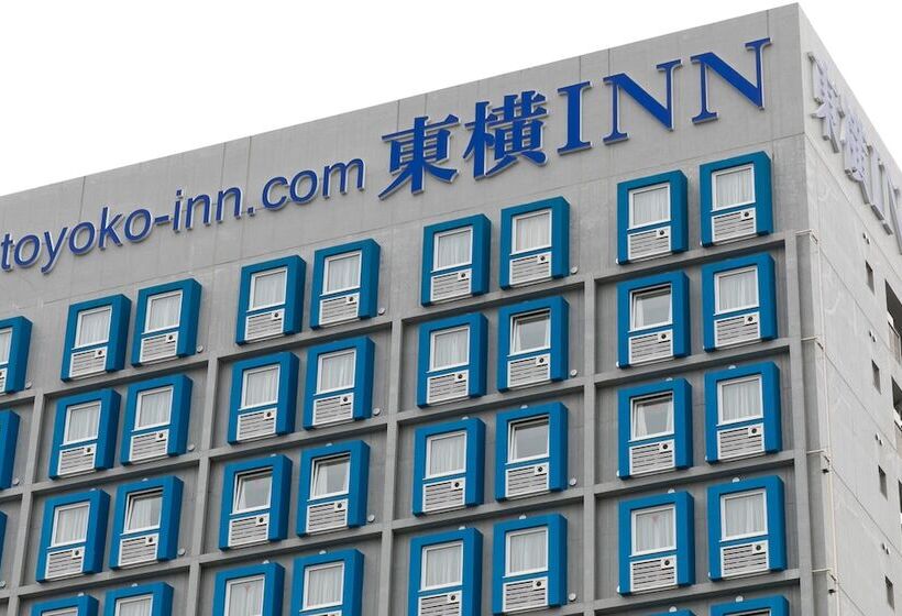 בית מלון כפרי Toyoko Inn Saitama Nishi-kawaguchi-eki Nishi-guchi