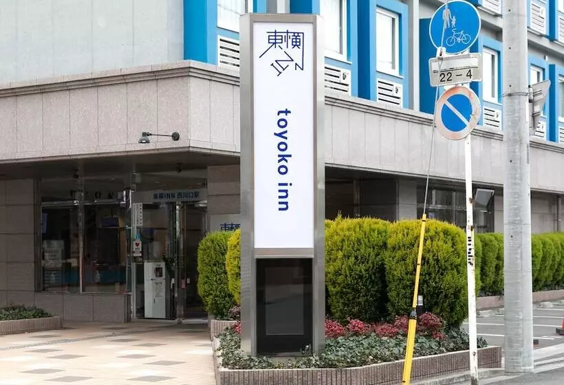 Hotelli Toyoko Inn Saitama Nishi-kawaguchi-eki Nishi-guchi