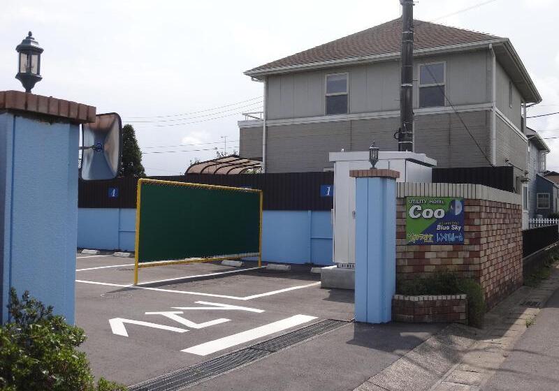 Utility Hotel Coo