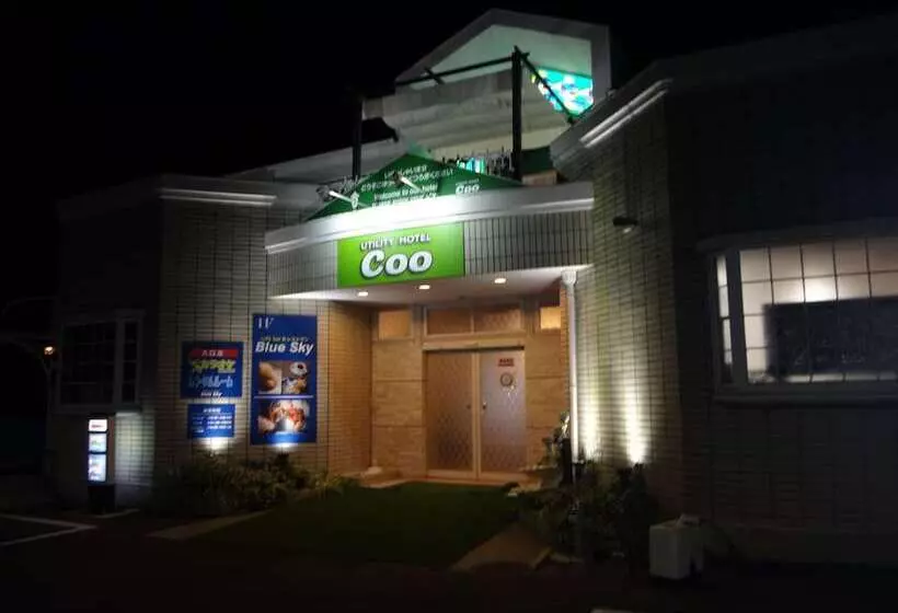 Utility Hotel Coo