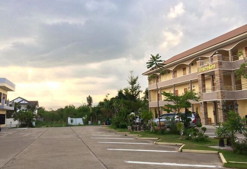 בית מלון כפרי Worachat House