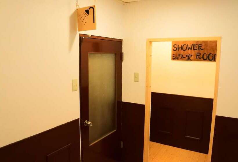 بنسيون Retro Boy Coffee