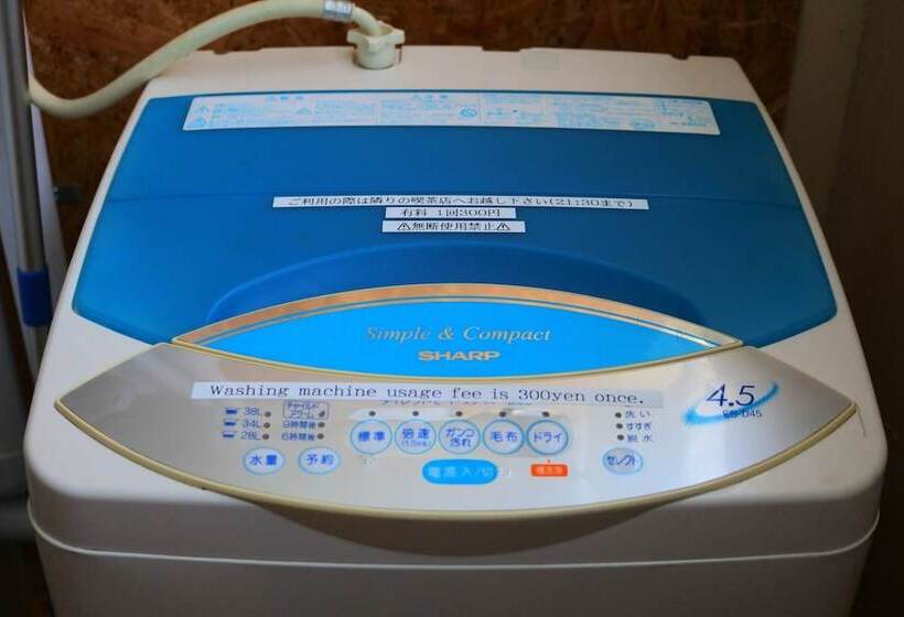 بنسيون Retro Boy Coffee