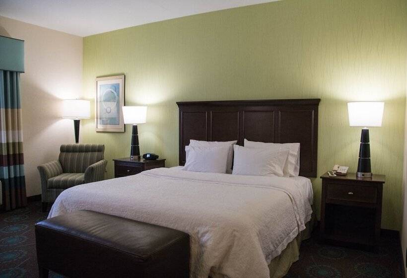 Hampton Inn Minneapolis/shakopee