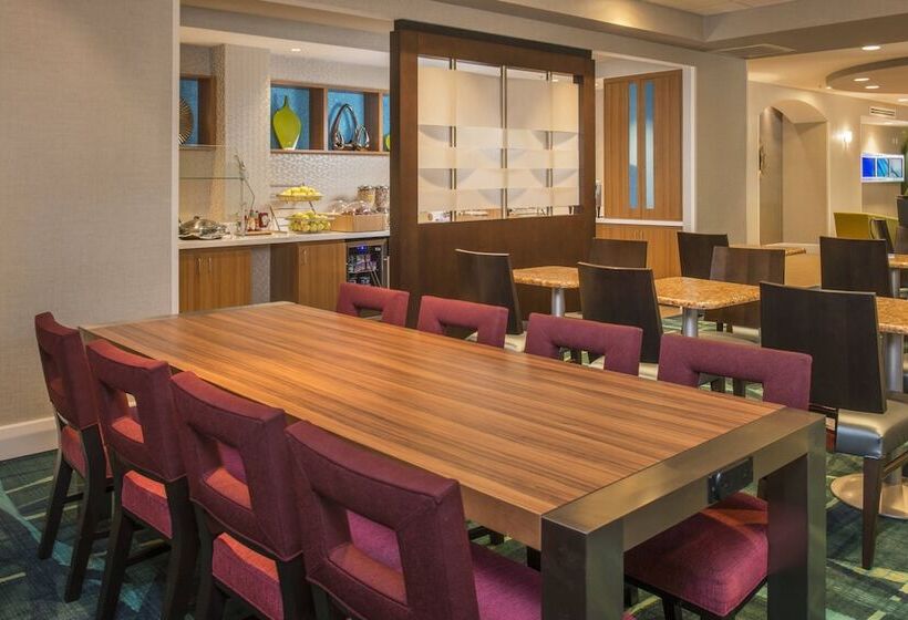 בית מלון כפרי Springhill Suites By Marriott Gaithersburg