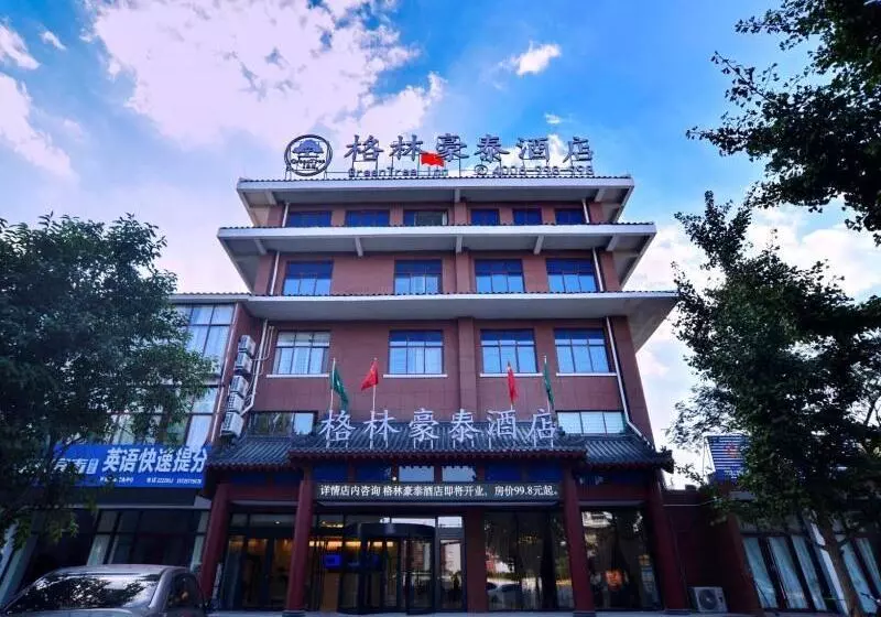 Hotelli Greentree Inn Linyi Shuixian Bus Station Business