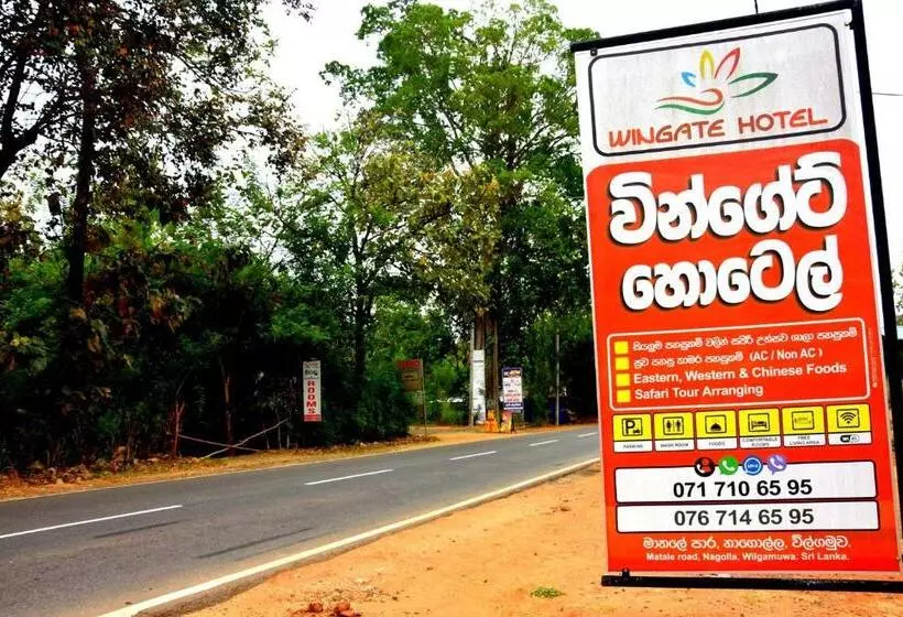 Majatalo Wingate Hotel Wilgamuwa