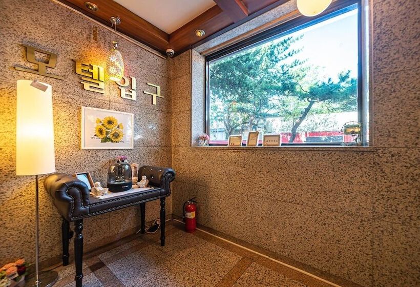 Pocheon Royal Motel