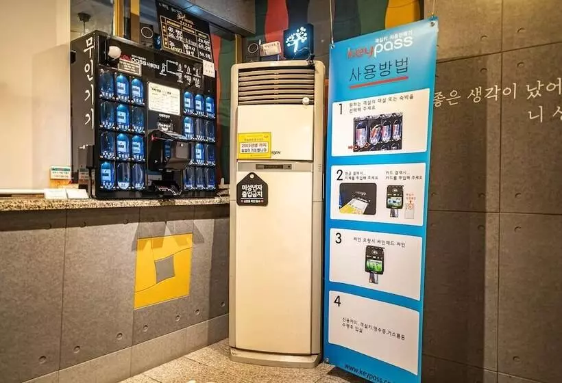 Pocheon Royal Motel
