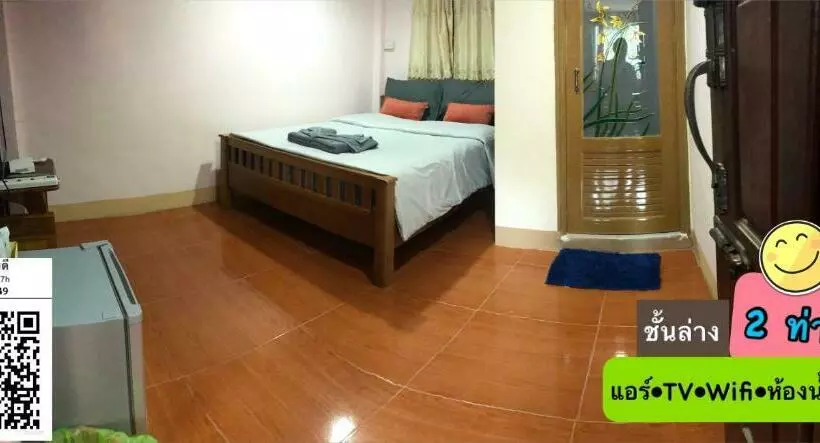 ユースホステル Huen Sabaidee Soi 8