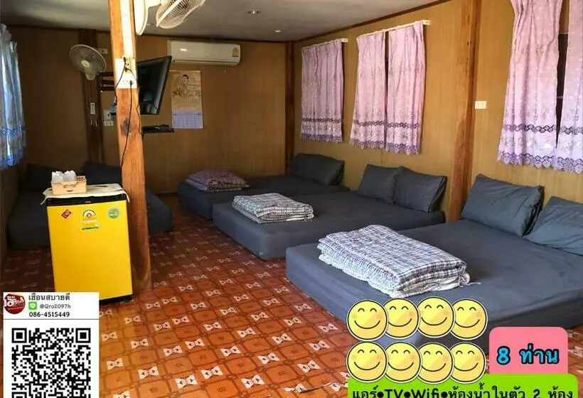 ユースホステル Huen Sabaidee Soi 8