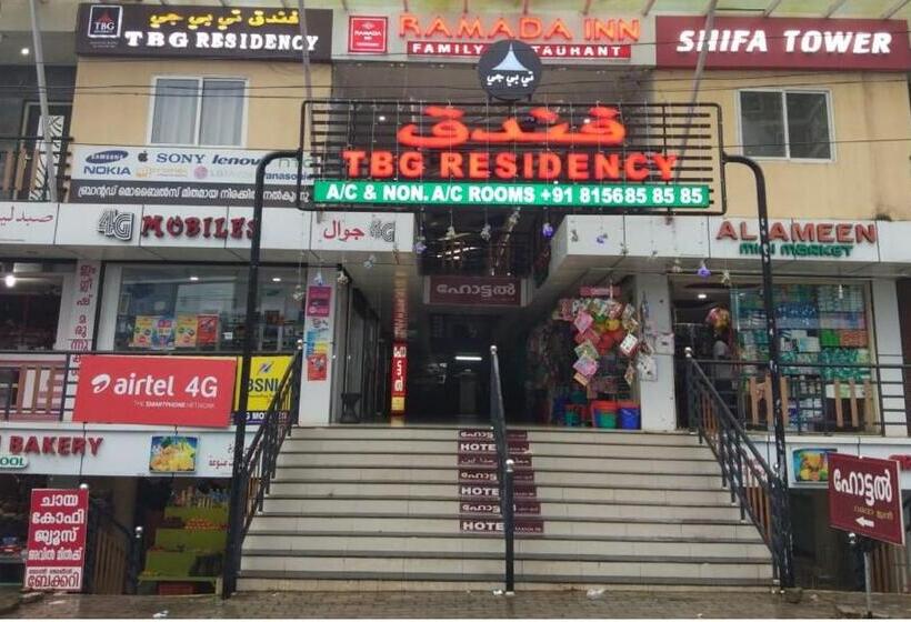 בית מלון כפרי Alshifa Tbg Residency