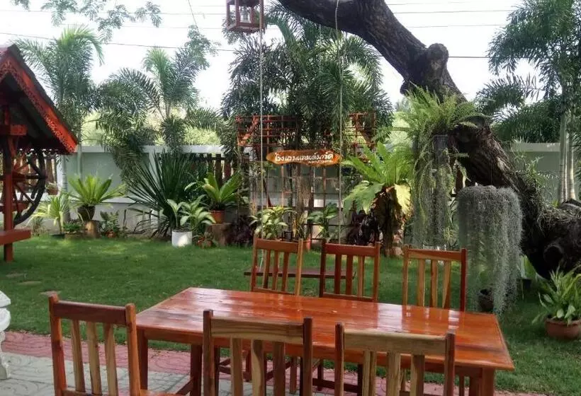 ホテル Landmark Maha Sarakham