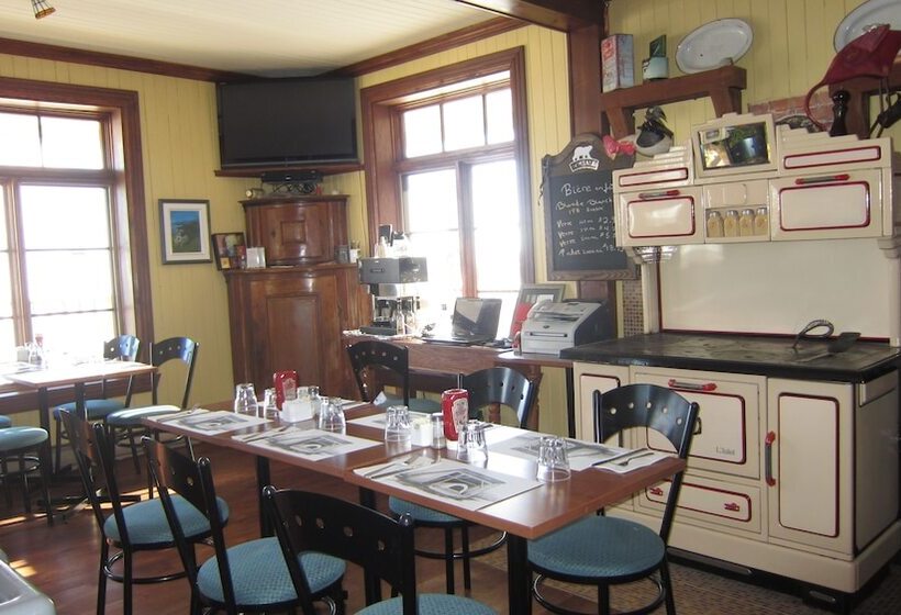 فندق صغير Auberge Le Four à Pain