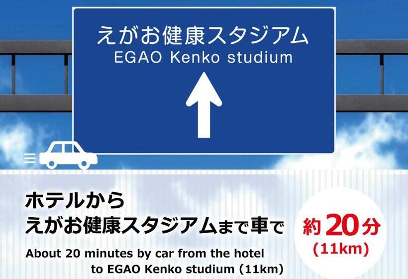 فندق Christmas Night At The Opera