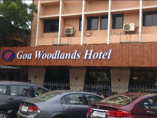 酒店 Goa Woodlands