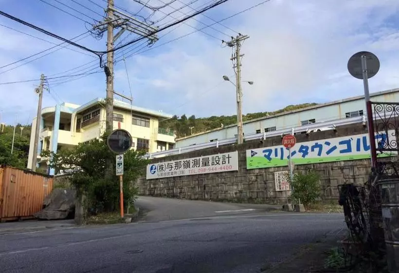ペンション Guest House Amawari 10