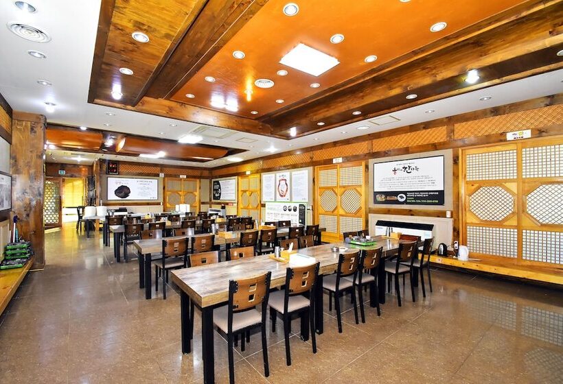 Resort Sungbochon Youth Hostel Hostel