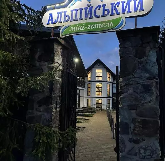 Retkeilymaja Alpiyskiy