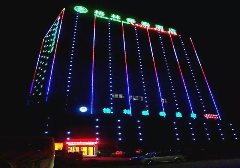 Hotelli Greentree Inn Shandong Weifang Shouguang Bohai Road Cangsheng Park Business