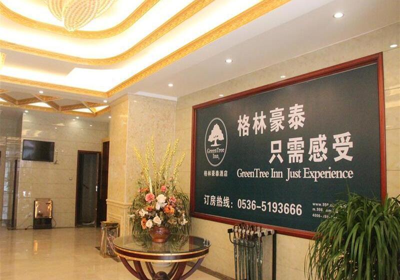 בית מלון כפרי Greentree Inn Shandong Weifang Shouguang Bohai Road Cangsheng Park Business