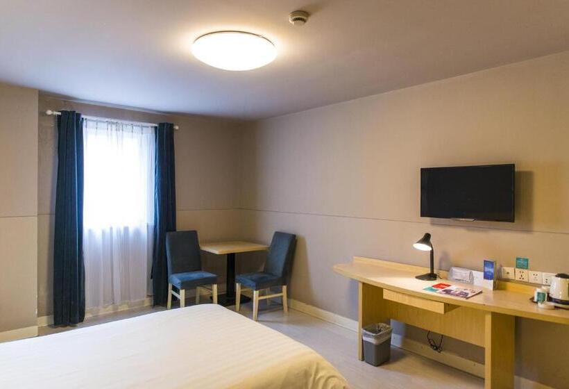 Отель Jinjiang Inn Zhengzhou International Convention Center