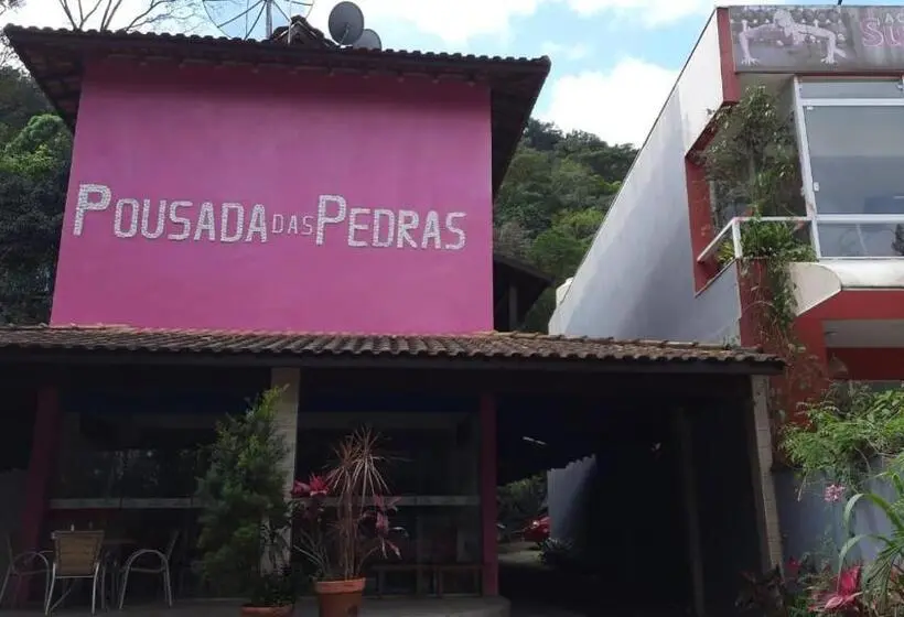 ペンション Pousada Das Pedras