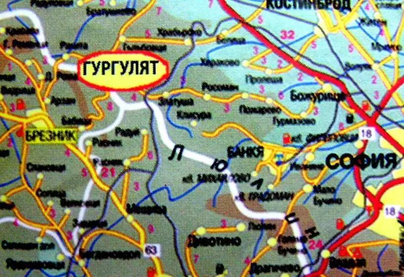 Hotelli Aleksievata Kashta