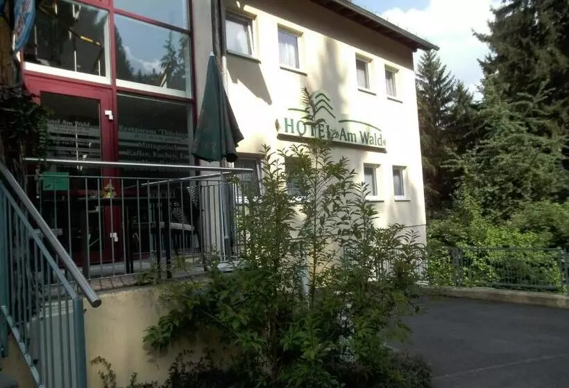 ホテル Am Wald  Garni