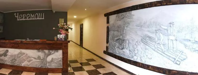 Hotelli Cheremosh