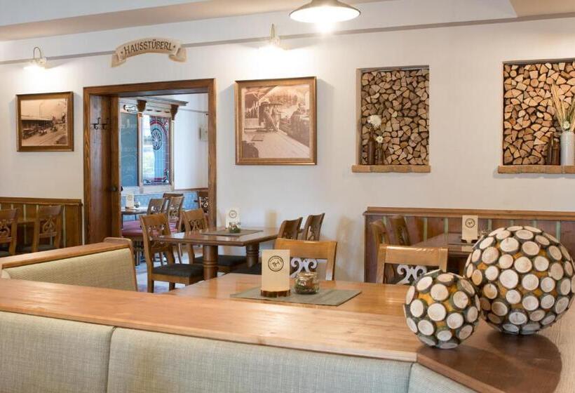 Отель Thalinger Hof