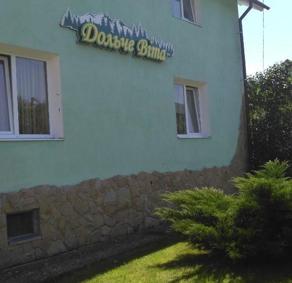 膳宿费 Dolce Vita