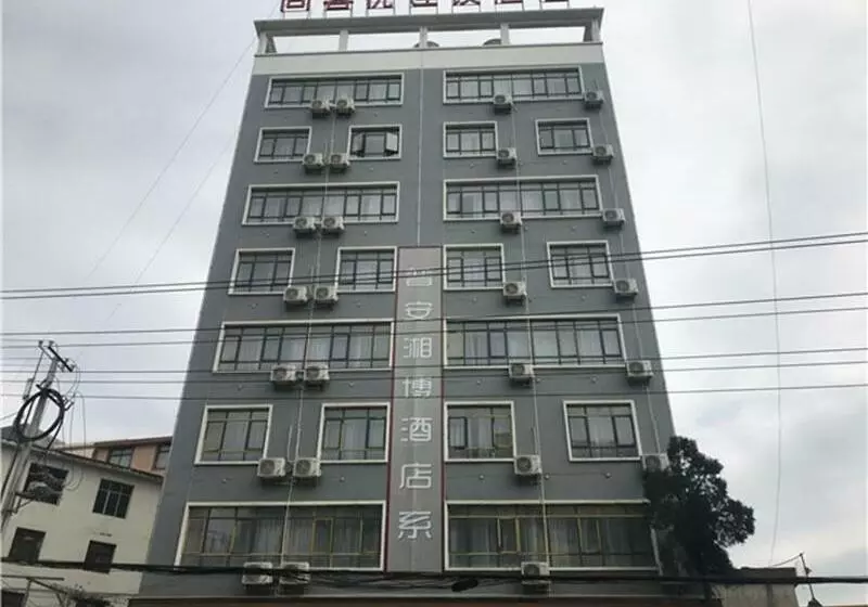 Thank Inn Chain Hotel Guizhou Southwest Puan County Putian Avenue