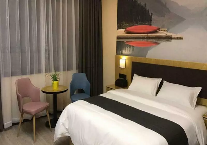 Thank Inn Chain Hotel Guizhou Southwest Puan County Putian Avenue