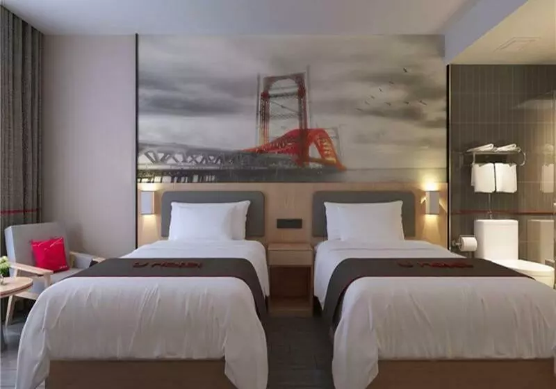 Thank Inn Chain Hotel Guizhou Southwest Puan County Putian Avenue