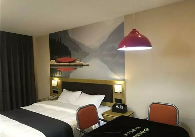 Thank Inn Chain Hotel Guizhou Southwest Puan County Putian Avenue