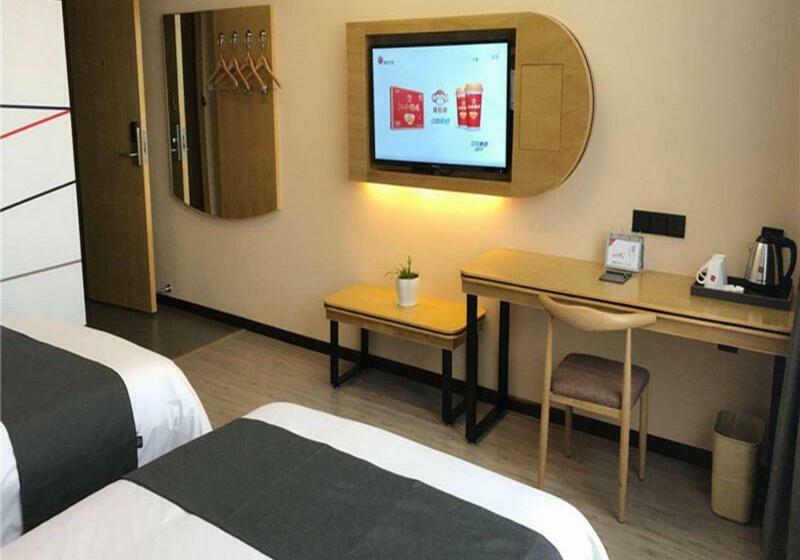 Thank Inn Chain Hotel Guizhou Southwest Puan County Putian Avenue