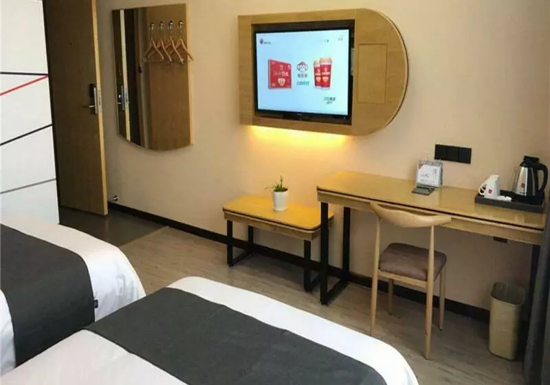 Thank Inn Chain Hotel Guizhou Southwest Puan County Putian Avenue