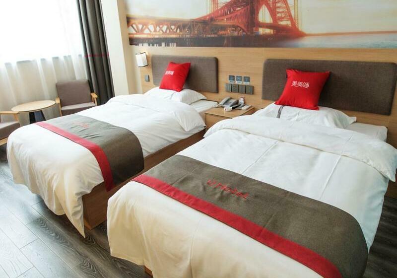 Thank Inn Chain Hotel Shanxi Taiyuan Yangqu County Plaza