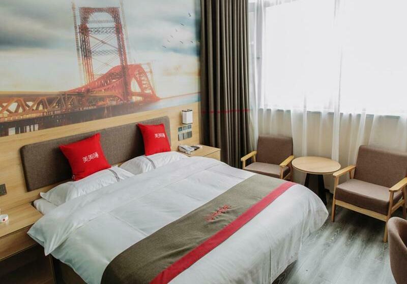 Thank Inn Chain Hotel Shanxi Taiyuan Yangqu County Plaza