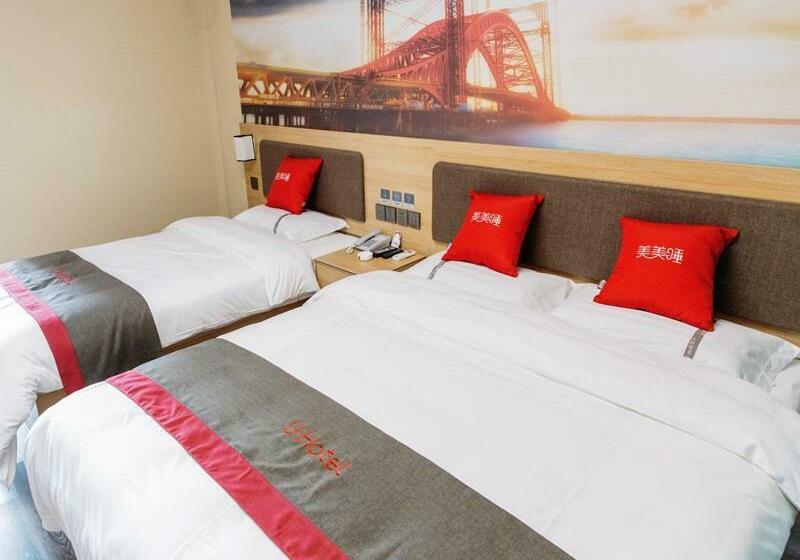 Thank Inn Chain Hotel Shanxi Taiyuan Yangqu County Plaza