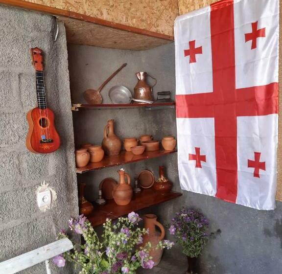 پانسیون Host Family