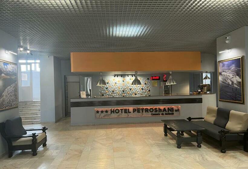 هتل Petroshani Srl