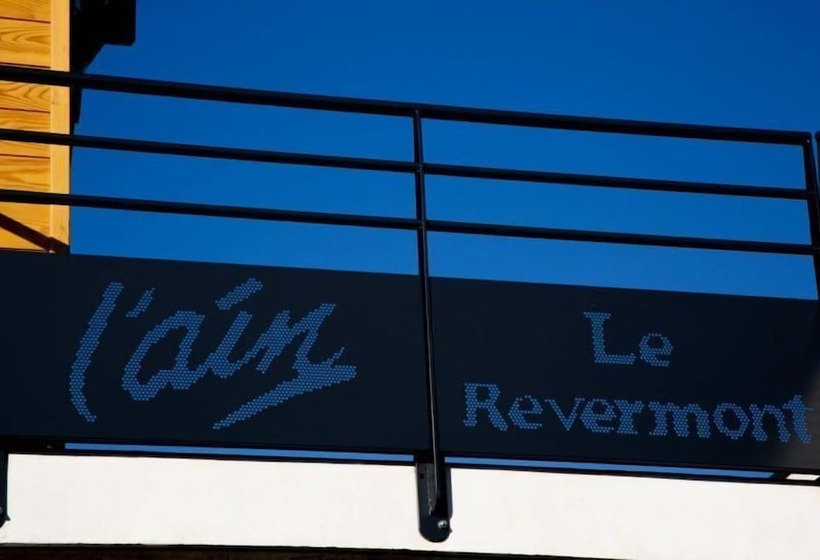 بنسيون Gite Bresse Détente